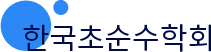 메인으로